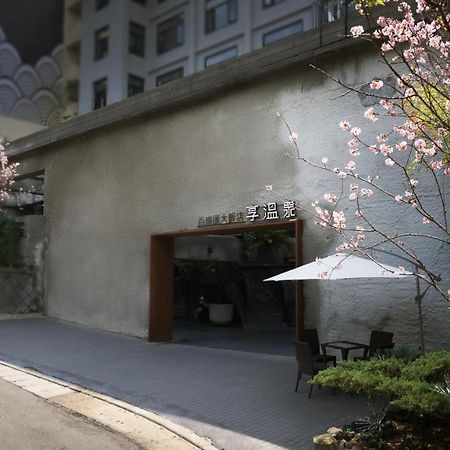 Water House Hotel Taipei Bagian luar foto
