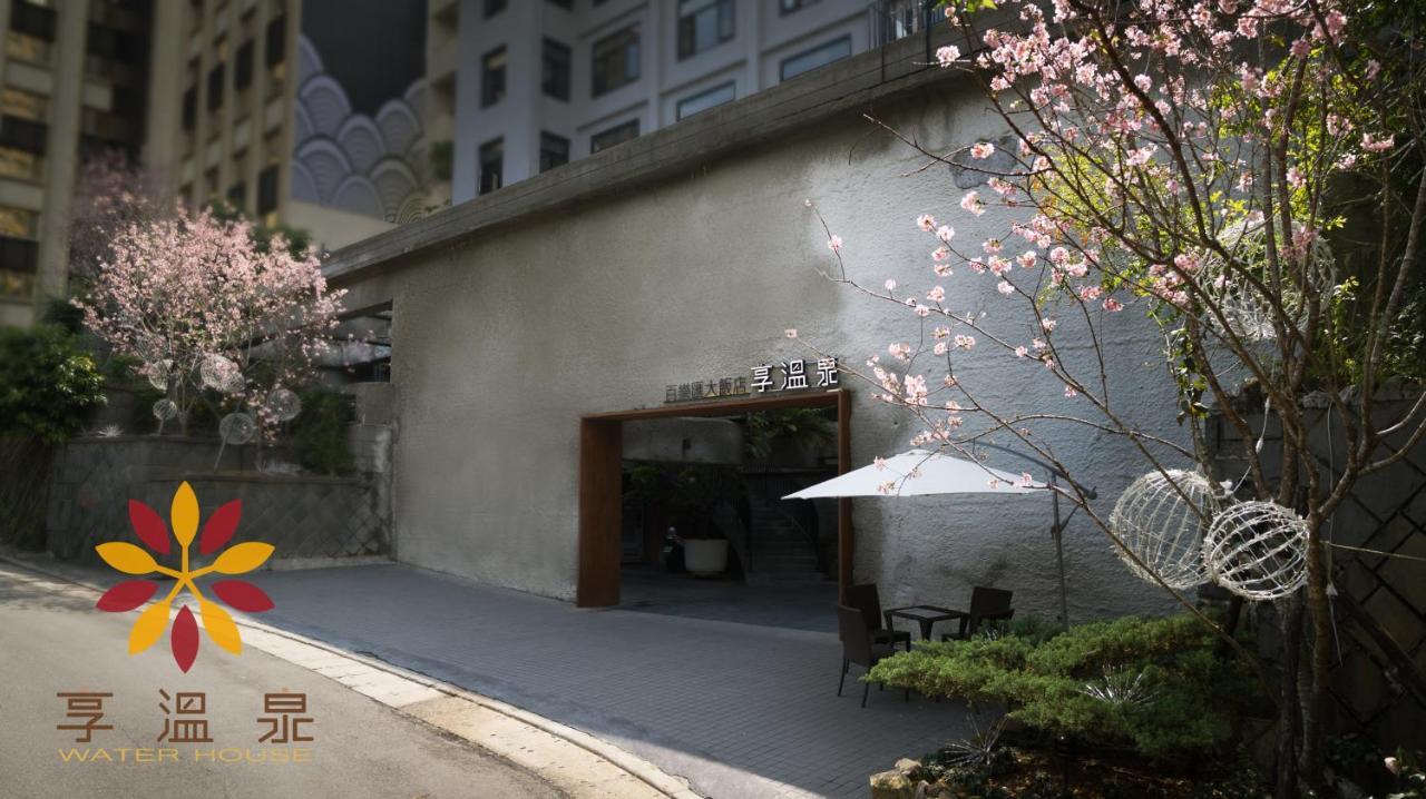 Water House Hotel Taipei Bagian luar foto